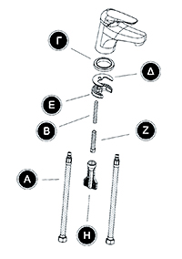 faucet installation instructions