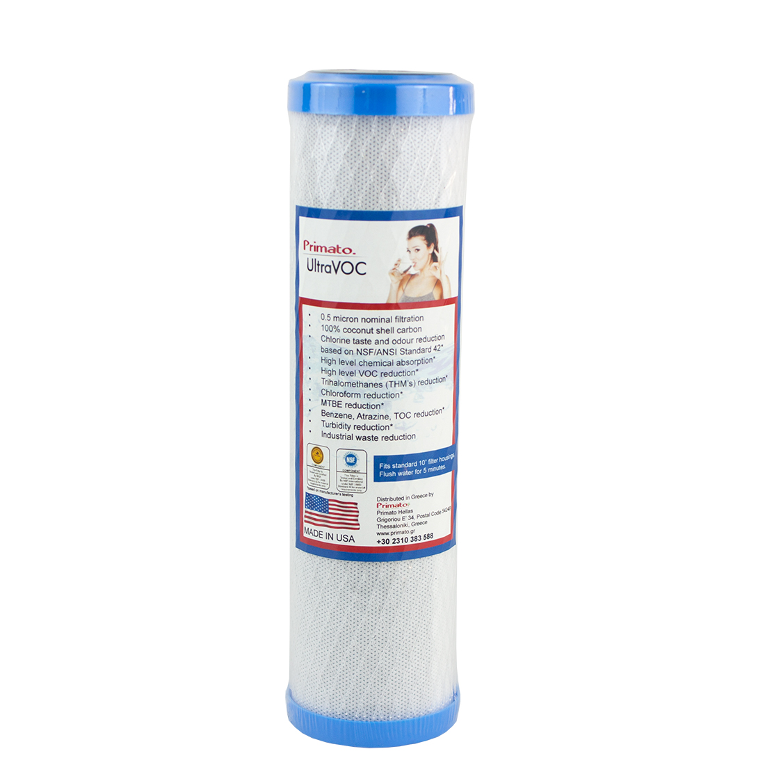 Φίλτρο ενεργού άνθρακα Primato UltraVOC 0.5μm 10″ ειδικό για φυτοφάρμακα