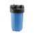 Primato BIG BLUE water filter