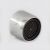 Water Flow Economy faucet aerator with external threads.NEOPERL 63-2005