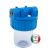 Whole house water filter 5" with wrench and base PRIMATO CEL-5-12