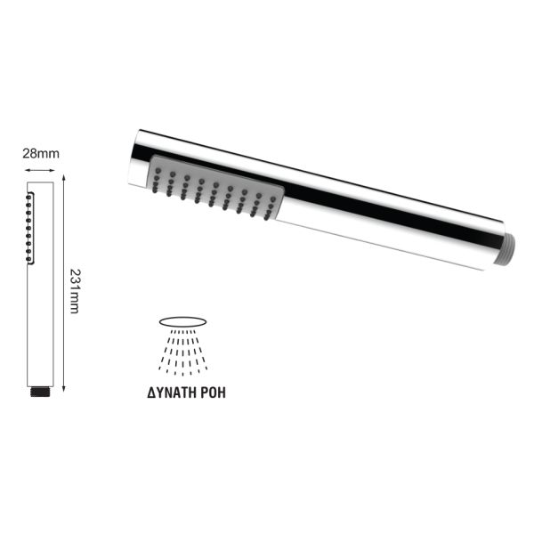 Alcachofa de ducha Minuet 35-2045-S