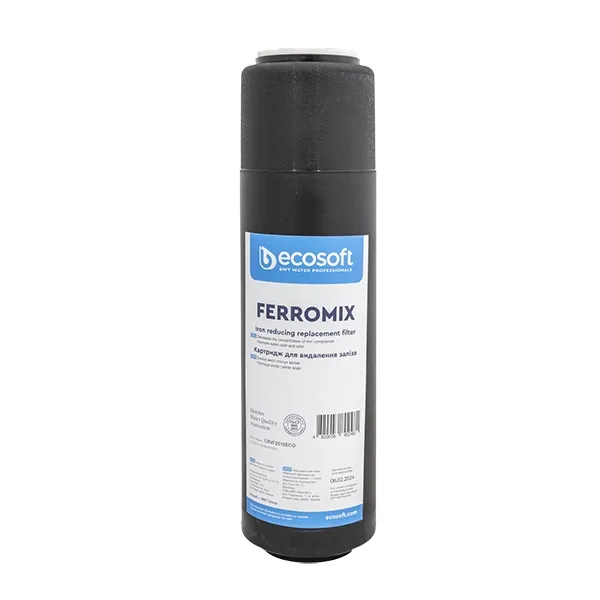 FERROMIX 10"
