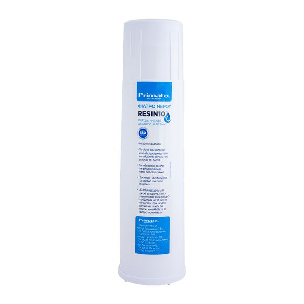 Primato RESIN10